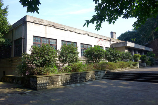 重慶史迪威博物館