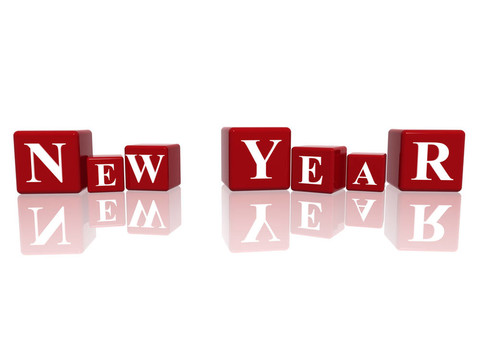 三維立方體的新年