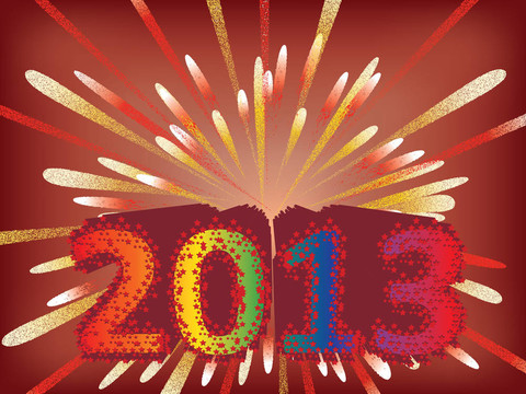 新的一年2013