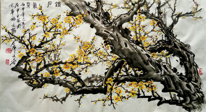 中國畫梅花