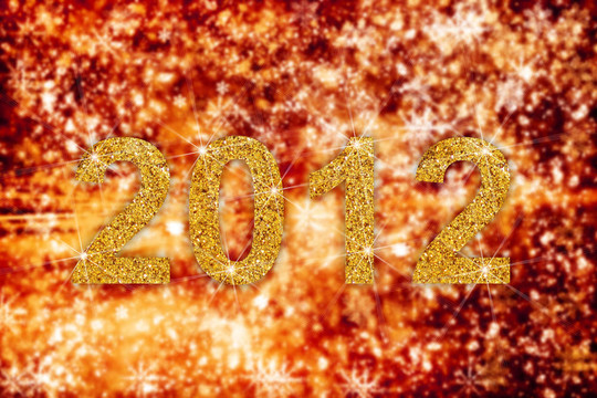 黃金2012新年快樂