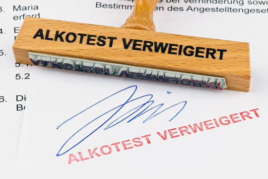 holzstempel alkotest否認(rèn)