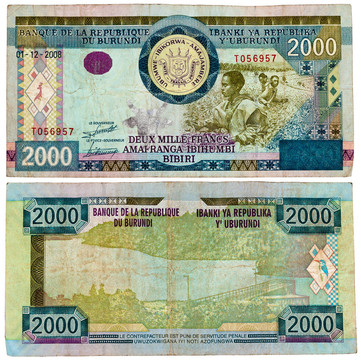 布隆迪-大約2008。鈔票2000法郎由布隆迪中央銀行發(fā)行的2008。