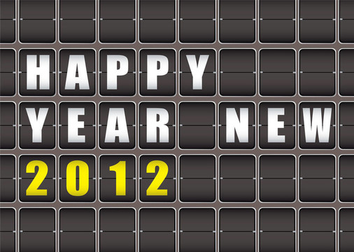 2012新年快樂