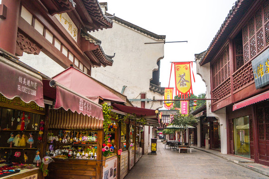 黃鶴古肆