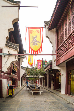 黃鶴古肆