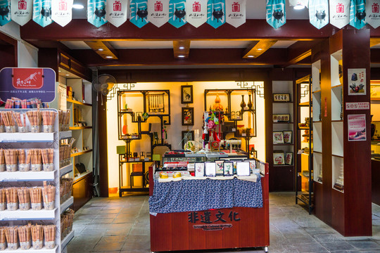旅游工藝品店