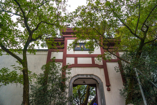 中式園林