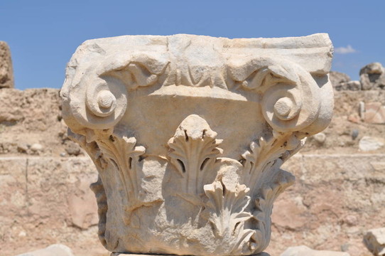 laodikeia