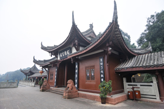 丹棱大雅堂