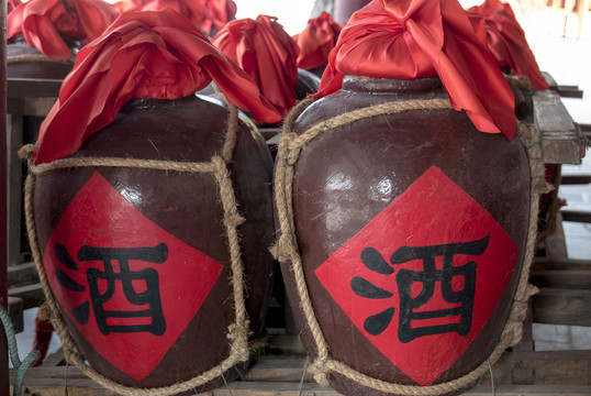 酒壇
