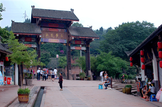 洛帶古鎮(zhèn)牌坊
