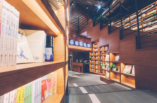 書館