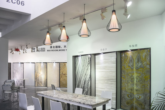 石材展廳