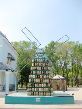 太陽島公園 啤酒罐風(fēng)車造型