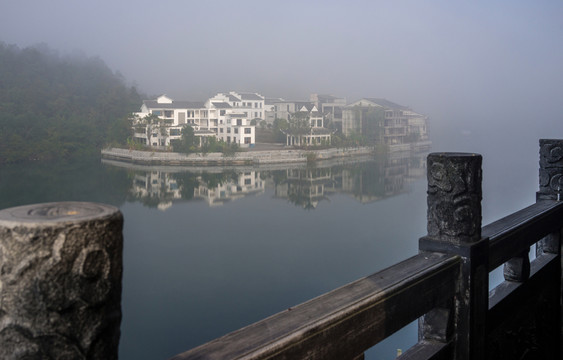 霧景