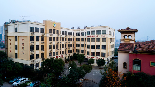 小學(xué)