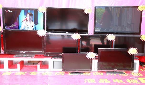 液晶電視展銷