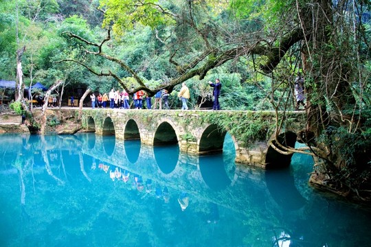 荔波七孔橋