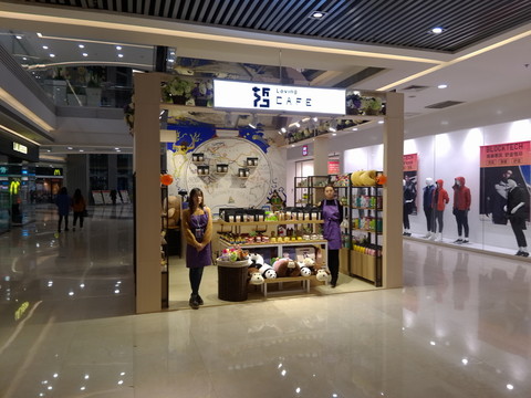 門頭設(shè)計(jì) 店面設(shè)計(jì) 特色店面