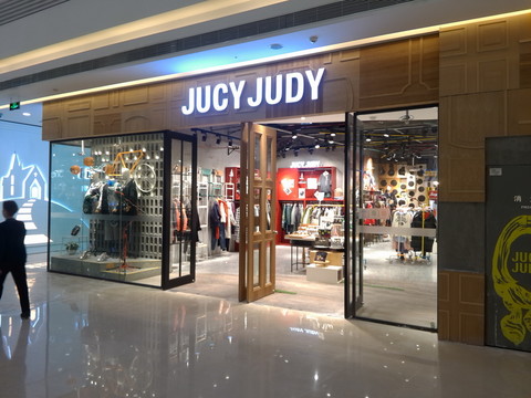 門頭 店面 門頭裝飾裝修 店