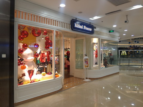 門(mén)頭 店面 門(mén)頭裝飾裝修 店