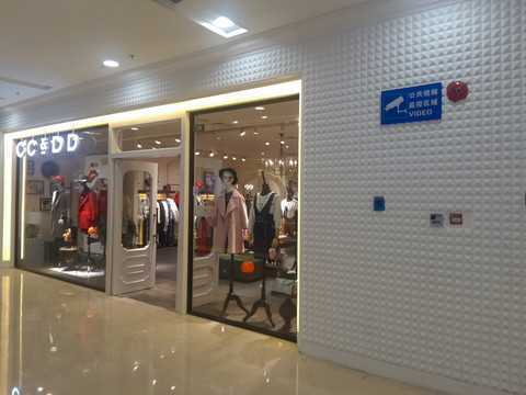 門頭 店面 門頭裝飾裝修 店