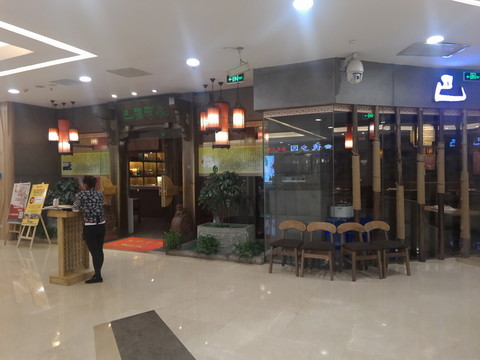 門頭 店面 門頭裝飾裝修 店
