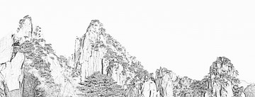 水墨山水