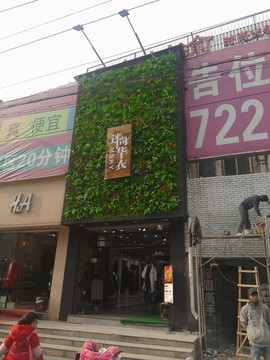門頭設(shè)計 店面招牌 門頭裝修