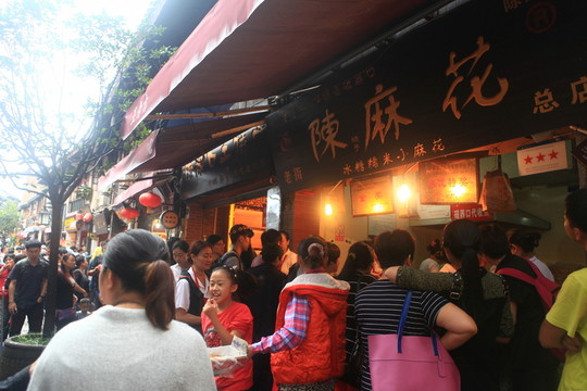 重慶磁器口古鎮(zhèn)風(fēng)光