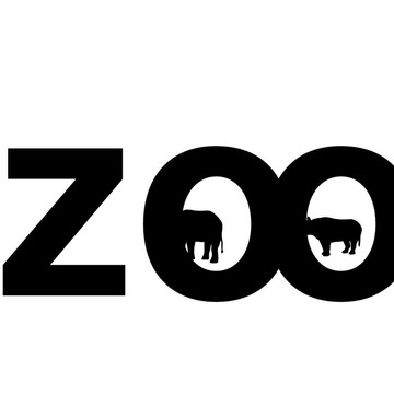 動物園里的動物
