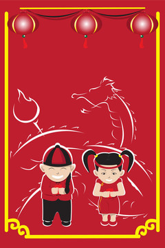 春節(jié)慶?；顒?dòng)