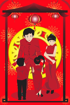 春節(jié)慶祝活動