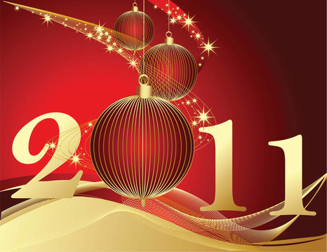 新年快樂2011