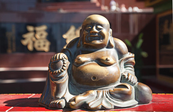 幸運(yùn)佛
