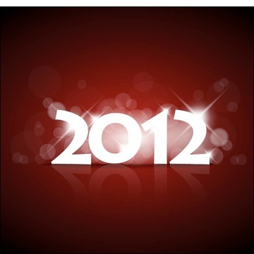 新年卡2012