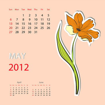 2012日歷
