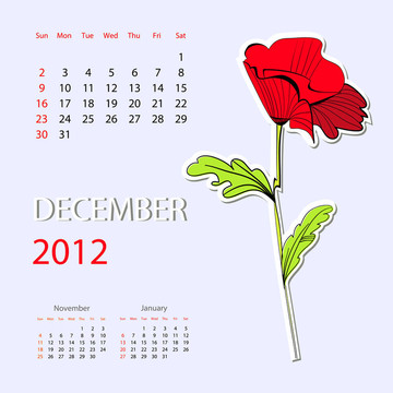 2012日歷