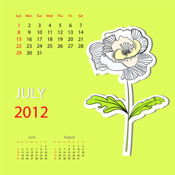 2012日歷