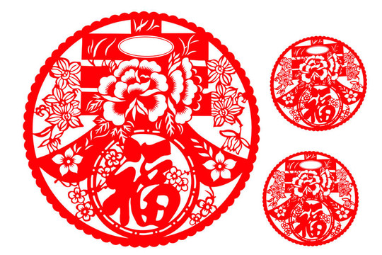中國春節(jié)剪紙