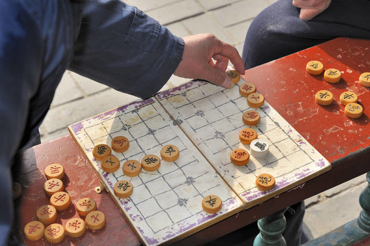 中國象棋（中國象棋）