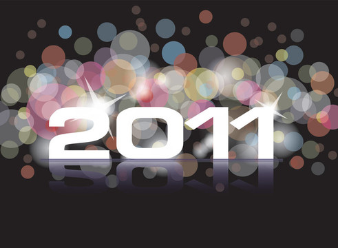 新年卡2011