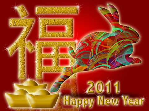 農(nóng)歷新年快樂(lè)2011與彩色兔和繁榮象征插圖紅色