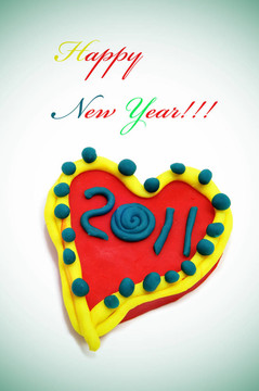 新年快樂2011
