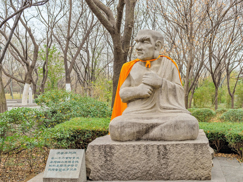 十八羅漢 看門羅漢