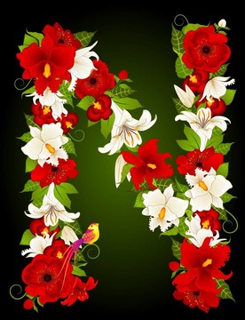 花簽信