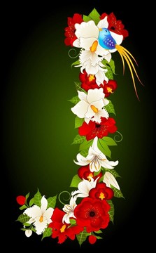 花簽信