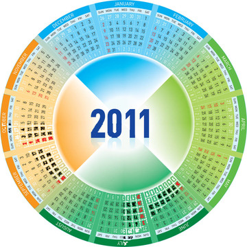 日歷2011