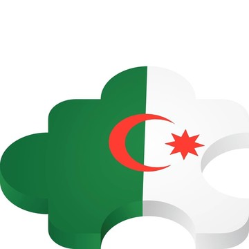 阿爾及利亞道